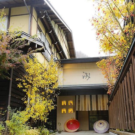 Ryokan Kutsuroginoya Yuu Такаяма Экстерьер фото